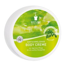 비오텀 모링가 바디크림 Nr. 63 250 ml