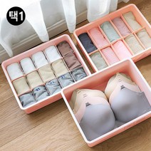 칸칸 양말 속옷 정리 파티션 케이스 보관함, 제품선택, 10칸