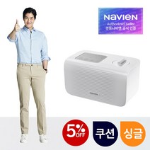 2022년형 경동나비엔 온수매트 EQM562 사이즈선택가능, 싱글 사이즈/쿠션매트형