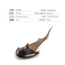 암모나이트 벨렘나이트 고대 해양 생물 피규어 중생대 오프탈모사우루스 12개, F