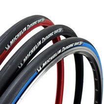 Michelin 타이어 Dynamic Road Bike 멀티컬러 슬릭 70023C 25C 28C 블루 레드 블랙 700C 사이클링 자전거 액세서리자전거, 03 1pc 700 28c black