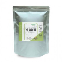 약초뜰팡 국산 우슬분말 500g 쇠무릎뿌리 이중지퍼백 (우슬분말 우슬가루 우슬 쇠무릎뿌리 쇠무릎 쇠무릅뿌리 약초뜰팡 슈퍼푸드도매 슈퍼푸드 슈퍼푸드위탁판매), 단품, 단품