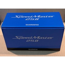 시마노 스피드마스터 25 II 투 스피드 릴 X미국 판매자X 무료 USPS 배송 680291