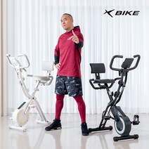 은성헬스빌dbike 인기 제품 할인 특가 리스트