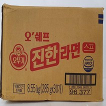 오쉐프진한라면스프 285G오뚜기 BOX(30), 단품