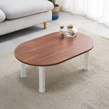 퍼니우드 E0등급 프리미엄보드 접이식테이블 좌식 테이블, 라운드 대(500X800) 월넛