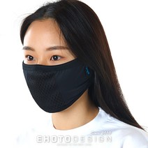 이호토 여름 라이트마스크 프로 쿨 냉감 자외선차단 자전거 낚시 골프 바이크 오토바이, 화이트
