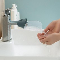 세면대 수도꼭지 연장 유아수전 유아수도꼭지 세면대수도꼭지연장