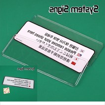 신발은 여기서 벗어주세요 4개국어 관광지 외국인 외국어 시스템사인, 단일