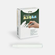 고그린 워터초크 물분필, 흰색, 1개