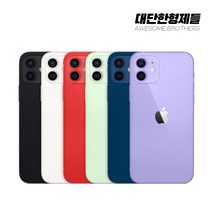 아이폰12 64GB/128GB 공기계 중고폰 자급제 A2403 책임환불제, 사용감 많은 B급, 64GB, 색상랜덤(빠른출고)