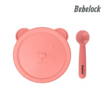 베베락 엘파 실리콘 흡착볼세트, 선택완료, 엘파실리콘볼세트(피치핑크1P)