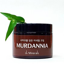 사마귀풀 담은 천연미네랄 머다냐 크림 100g, 2개