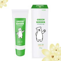 그린킨더 저불소치약50g 바닐라민트 3개입 1세트 6가지성분 에코서트 USDA 인증, 2세트