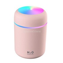 불멍 캠핑용 가습기C30 화산 불꽃 아로마 디퓨저 에센셜 오일 램프 USB 휴대용 초음파 가습기 컬러 야간, 08 04PK