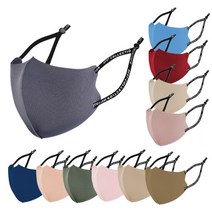 3D 입체 끈조절 마스크 패션 연예인 마스크 (12 Color), 베이지