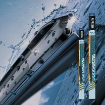 차차차 BMW 하이브리드 멀티클립 와이퍼 1 3 5 7 8 M 시리즈 6 GT X1 X3 X4 X5 X6 X7, 1세트