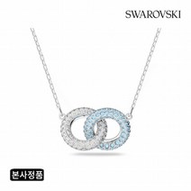 [스와로브스키] [/본사정품] Stone 블루 로듐 목걸이 5642883