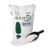 마이플랜트 펄라이트 50L, 1팩, 중립(5mm)