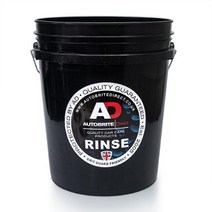 린스 버킷 블랙 오토브라이트, 린스버킷