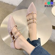 몬드스팟 3cm 여성 스터드 스텔레토 뾰족코 블로퍼 뮬 슬리퍼 핑크 (DM588)