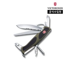 [공식] 레인저 그립 178 라지 포켓 스위스 아미 나이프 그린블랙 0.9663.MWC4