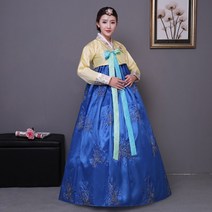 공주 양반 귀족 한복 핑크 미색 저고리 치마 세트