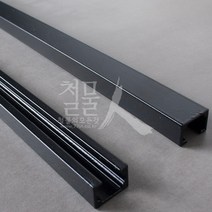 철물인 와이어 액자걸이 (천장설치 - 간편레일 사용), 1개, (천장-간편레일사용) 간편레일 (0.5m) - 블랙