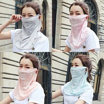 JG 여름 운동 얼굴 목 자외선 차단 햇빛 가리개 마스크, 핑크(꽃)