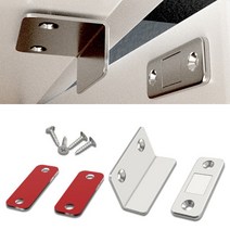 수납 장식장 가구 자석 고정핀 나사 캐치 도어 여닫이, B) L자