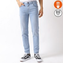 [바지킹] 아츠 데일리 데님(스카이) / S-5XL 빅사이즈까지/스판/슬림일자/당일출고