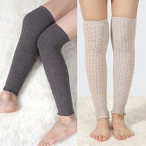 소소미도 부드러운 탁텔 다리워머 롱워머 발토시 레그워머