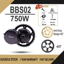 몬스터벌크 전기자전거 Bafang 750W 미드 드라이브 모터 전기 자전거 변환 키트 BBS02B 48V 강력한 Ebike, 02 750W 42T, 04 Bafang C18 (Hot)