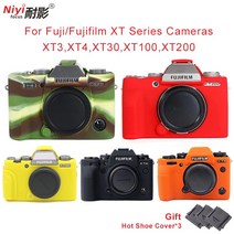 실리콘 케이스 고무 Fujifilm XT3 XT4 XT100 후지 커버 피부 보호, 12 T-XT30 black