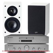 캠브리지 AXA25+AXC35+페러다임 Atom SE 오디오패키지