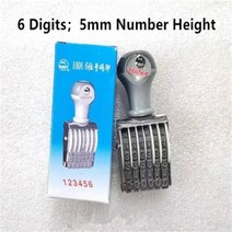 도장파는기계 날짜 아라비아 숫자 디자인 롤링 오피스 고무 넘버링 스탬프 4mm 5mm 6 9 11 13 1 개, 1.6 Digitals