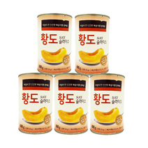 [트윈스몰] 제철에 딴 신선한 복숭아를 통째로 황도 슬라이스 400g, 5