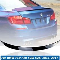 Bmw f10 f18 520i 525i 528i 535i 530i m5 2011-2017 리어 스포일러 윙 하이 킥 트렁크 리드 바디 키트 악세사리, 카본 룩
