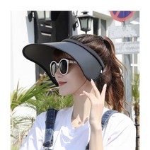 반야스토리 와이드 썬캡