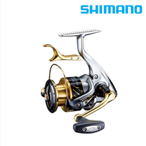 시마노 16 데스피나 BB-X 2500DXG 스피닝릴 릴낚시 SHIMANO, 구매자직접납부