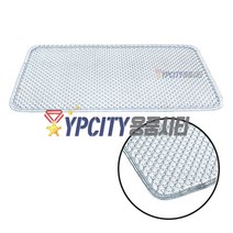 철매트60x90cm 은색출입구현관 스프링 아연 와이어