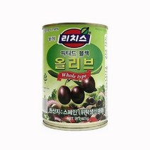 φ리치스 블랙올리브 홀타입 405g 먹는 절임 캔올리브 조리 올리브 통조림 음식ヰ_ea, ヰ＂이상품＂