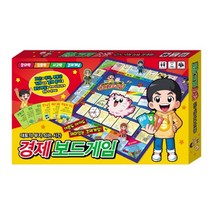 학산문화사-태토의 부자되는 시간 경제 보드게임