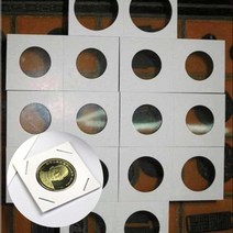 동전 홀더 주화 보관클립 동전 수집 종이 코인 케이스 주화 보관함, 25mm