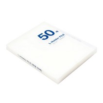 L홀더파일 L자홀더파일 투명파일 50개 코스트코 판매 파일보관 대용량