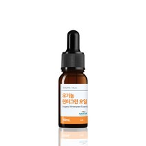 유기농 윈터그린 에센셜오일 5ml 10ml Wintergreen NATEVA