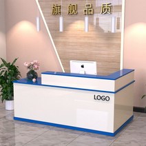 인포 안내 데스크 카운터 테이블, 진한 파란색 페인트가 칠해진 흰색 좌회전(우회