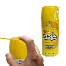 구리스 현대 윤활방청제 뿌리는 스프레이 28032EA, 본상품선택