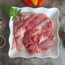 한돈 앞사태살 2kg, 통절단