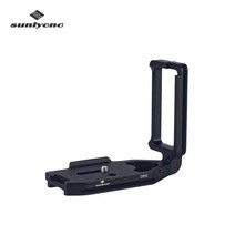 니콘 D850 L플레이트 Nikon, D850용 L플레이트